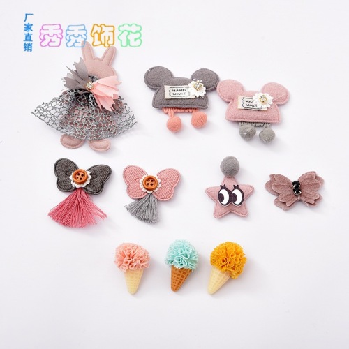 New Cartoon Fabric Cute Brooch Badge Accessories Children‘s Autumn and Winter Leggings Children‘s Clothing Accessories Factory Wholesale 