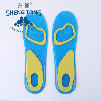 Silicone Sports Insole Male Latex Air Cushion Female Shock Absorption Thickened Breathable Basketball Insole