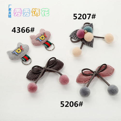 Autumn and Winter New Fur Ball Bow Cloth Brooch Badge Accessories Children‘s Leggings Children‘s Clothing Accessories Wholesale