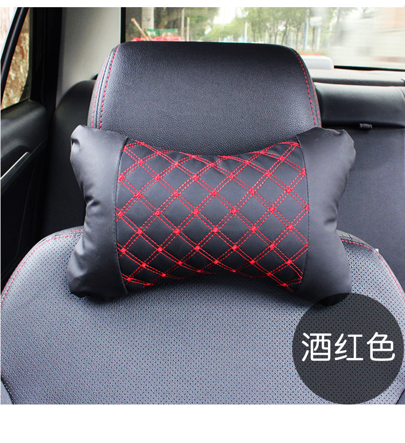 汽车红酒骨头头枕  单个价 车用头枕汽车护颈枕颈枕袋车内饰头枕