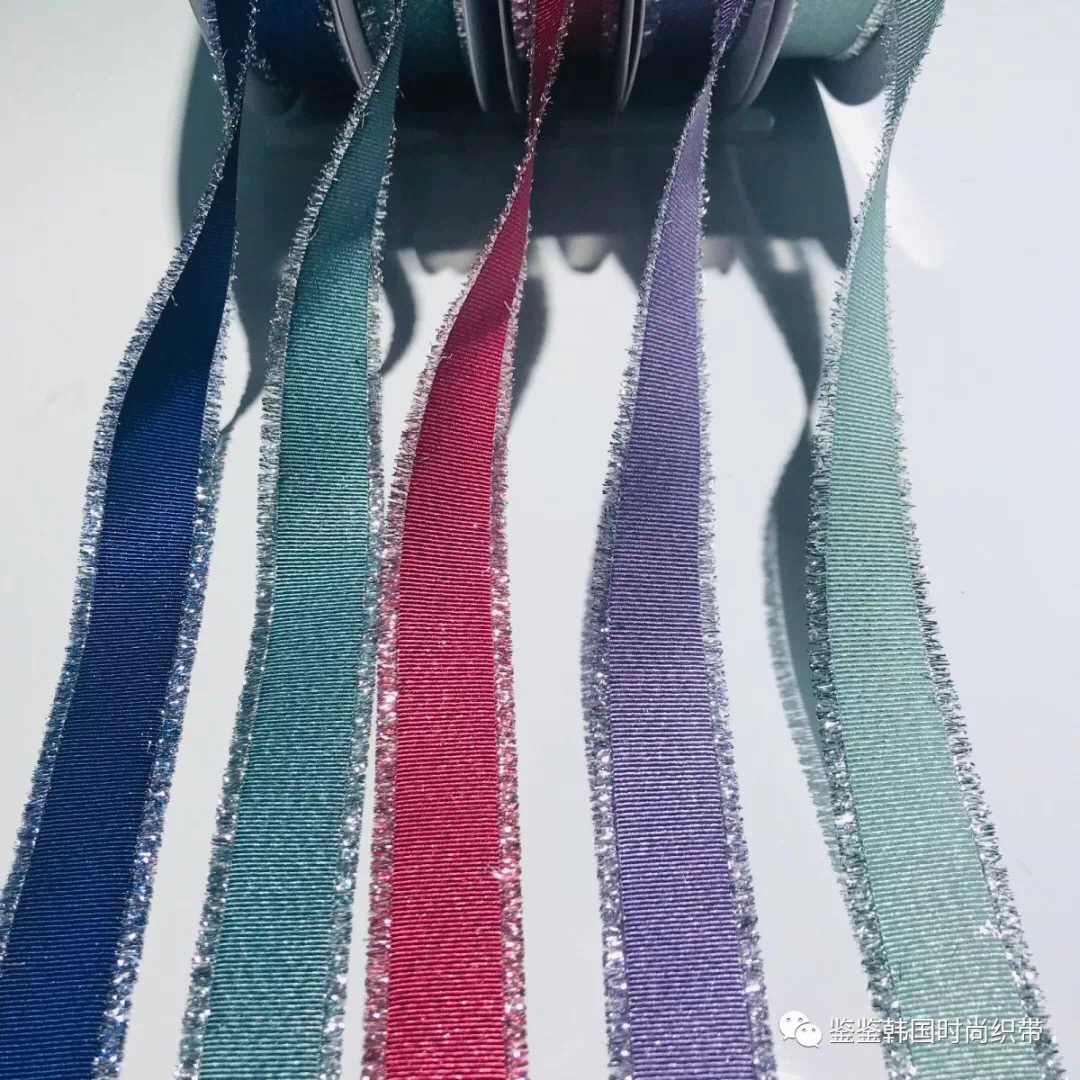 韩国织带银葱流苏螺纹带DIY手工发饰材料服装辅料鲜花包束辅料