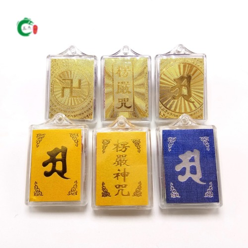 the temple‘s binding charm pendant multi-mantra-in-one piece charm pendant
