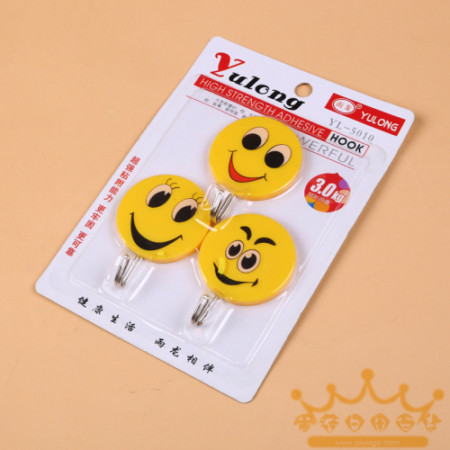 High Quality Fashion Smiley Face Strong Sticky Hook Punch-Free Use Non-Liver Adhesive Hook