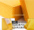 Foam Envelope Bag Express Envelope Thick Yellow Kraft Paper Bubble Pack Shockproof Envelope Bag Postal Bag 14*16+4