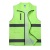 Compound reflective waistcoat advertising work clothes safety vest workwear volunteer clothing