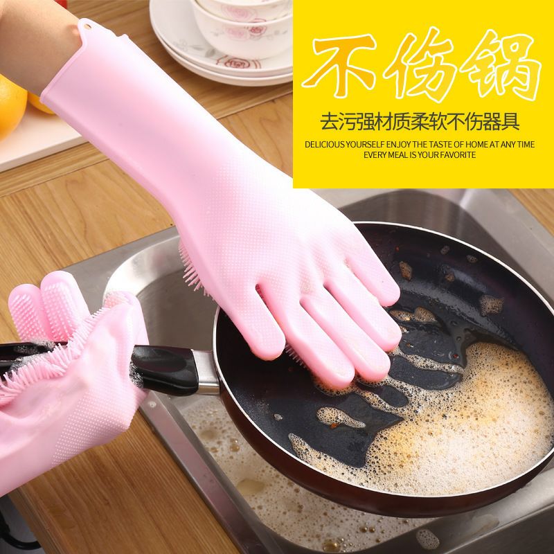 抖音爆款家务手套硅胶颗粒手套隔热韩国魔术厨房清洁洗碗神器 详情1