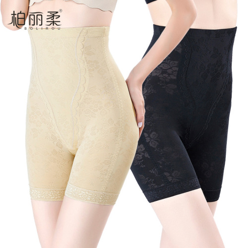 postpartum boxer belly shaping underwear women‘s safety pants body slimming belly high waist hip lifting corset jacquard seamless