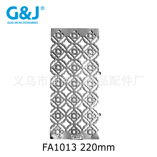 Fa1013 Copper Coin-Shaped Lace Antique Royal Series Wind Sliding Door Accessories Ancient Costume Lantern Accessories Iron Lace Customization