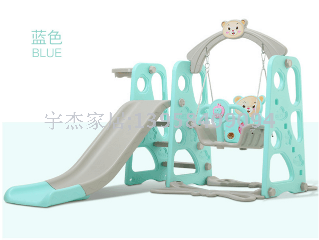 New slide swing children indoor family amusement park combination kindergarten multifunctional baby slide