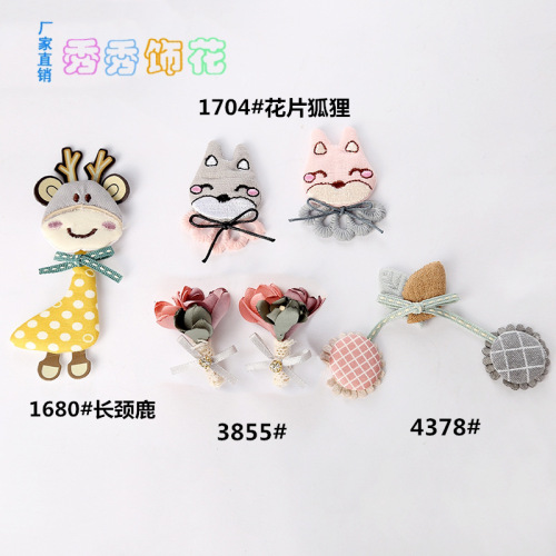factory direct sales new diy handmade cartoon giraffe fox cloth stickers accessories children leggings clothing accessories
