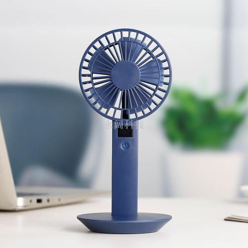 creative handheld small fan small mi a desktop mini fan with display screen usb charging three-gear mute fan