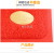 3A Custom LOGO for entering and leaving ping an silk ring welcome carpet tasteless silk ring non-slip PVC floor mat