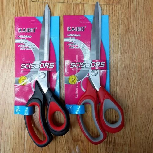 Kaibo Kaibo Tailor Scissors Stainless Steel Scissors Kb116 Rubber Cloth Nail Cutting Card