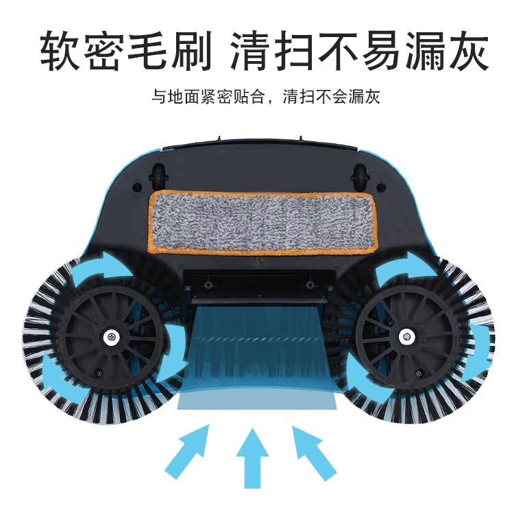 多功能扫拖一体手推扫地机详情2