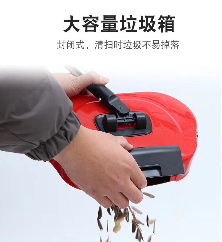 多功能扫拖一体手推扫地机详情4