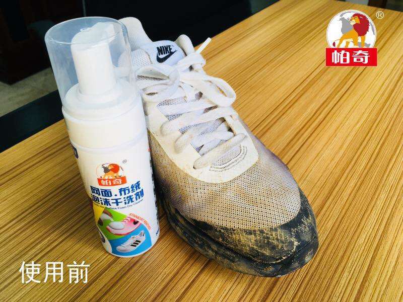 小白神器 网布鞋小白鞋泡沫干洗剂 去污清洁剂鞋油详情2