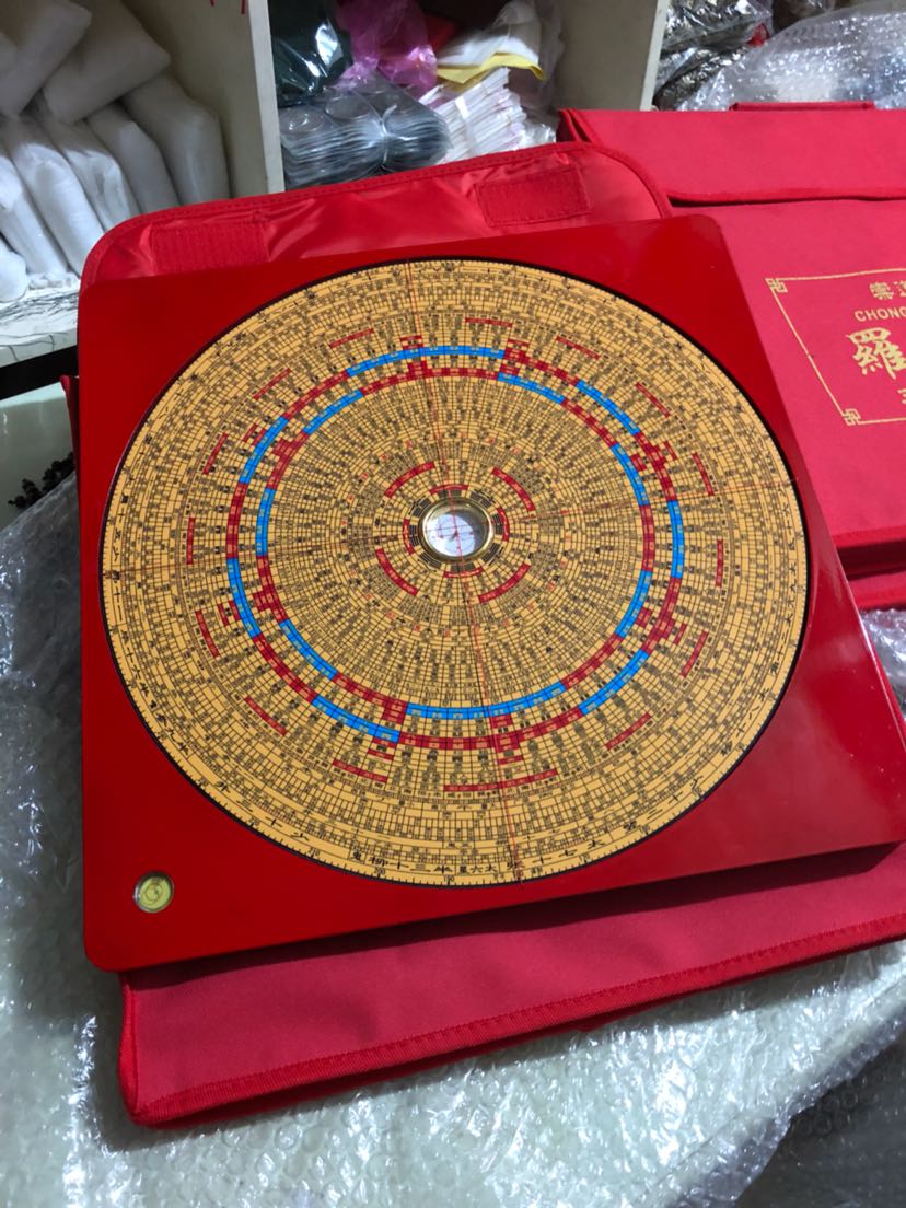 崇道堂1.5尺大号风水罗盘