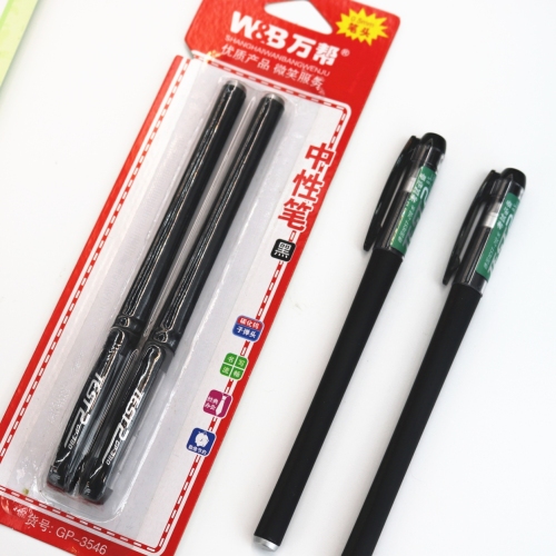 Wanbang GP-3546 Type Office Student Card Black Gel Ink Pen Refill Famous Brand Quality Writing Smooth 0.5M