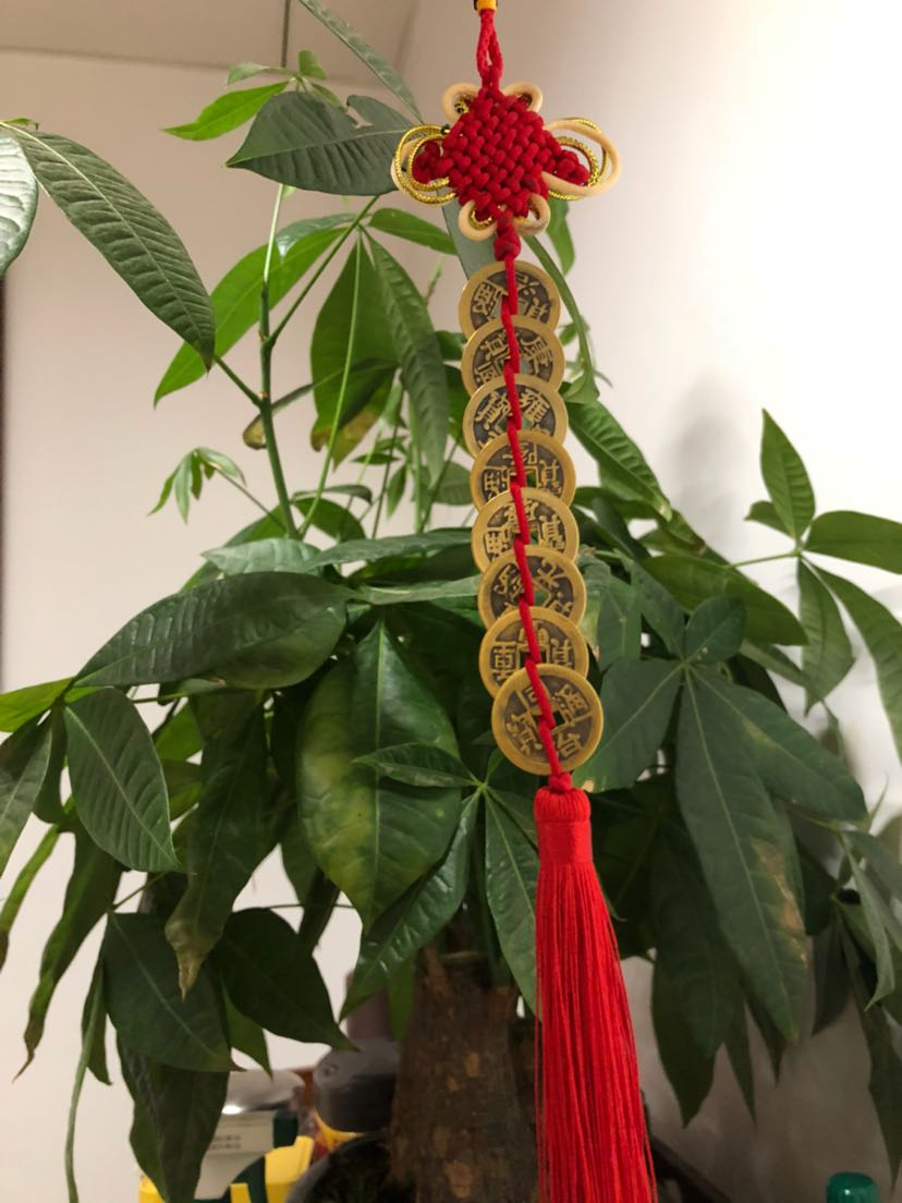 锦纶富贵结2.5铜钱8帝串铜钱挂件
