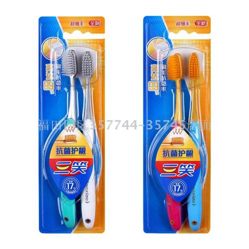 Sanxiao S500 Pack of Two Bottles Adult Soft-Bristle Toothbrush 120 Sets/Box