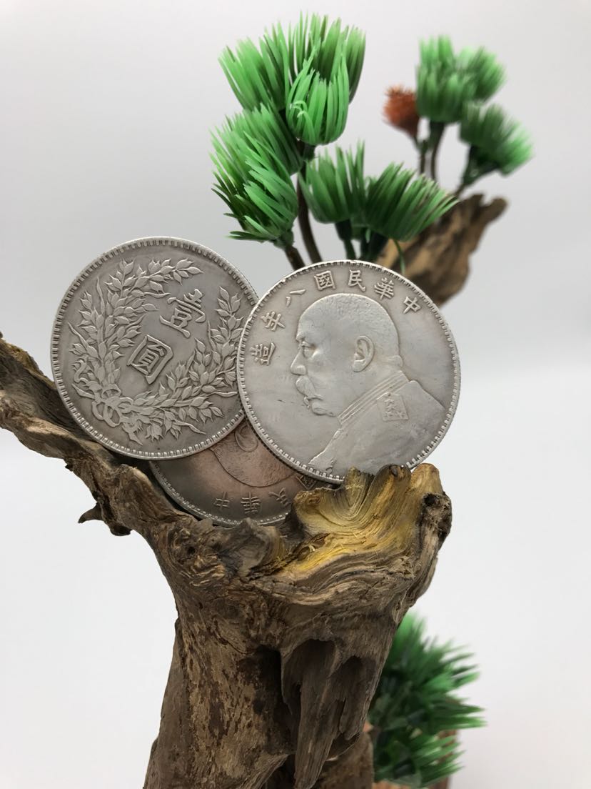 3.9厘米铁镀银袁大头、龙币仿古银元