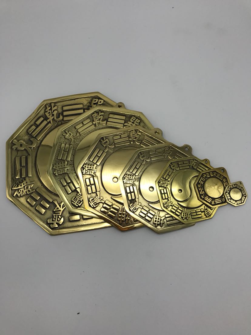 多尺寸铜八卦太极八卦凸圆八卦