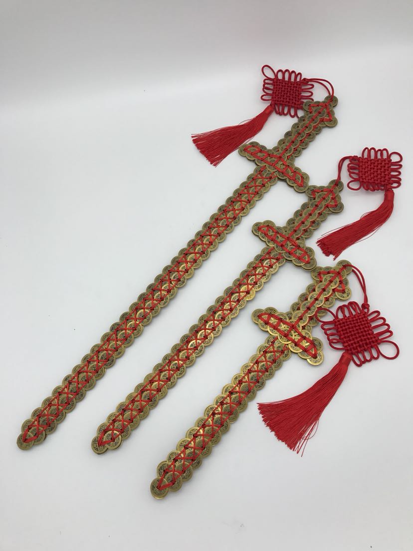 手工编铜钱剑大中小号铜钱剑摆挂件