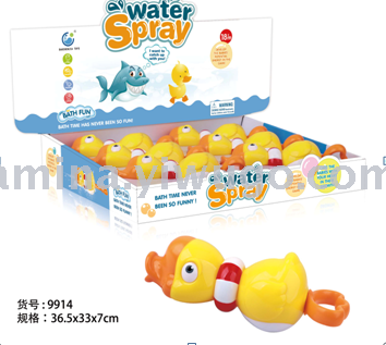 小黄鸭水泡6只（盒）