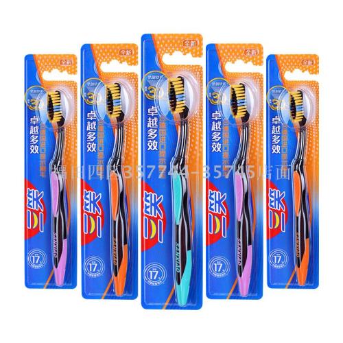 Wholesale Sanxiao 12F Excellent Multi-Effect Soft Bristle Adult Toothbrush 120 PCs/Box