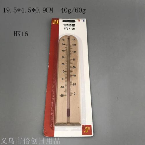 Slotted Beech Thermometer Wooden Thermometer Indoor and Outdoor Thermometer Wholesale Quantity Discount