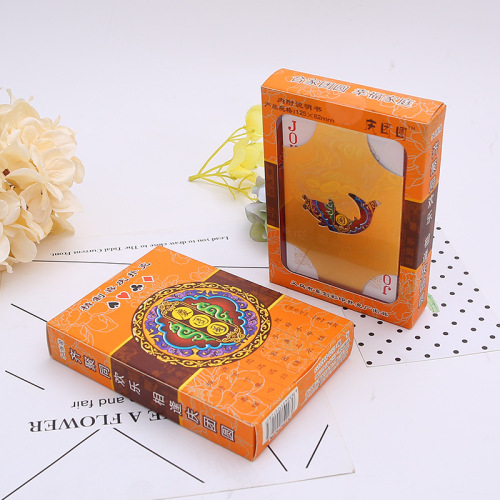 Factory Direct Sales Creative Big Brand Large Playing Cards Hardcover Gift Mid-Autumn Festival Celebration Reunion High-End Poker Wholesale