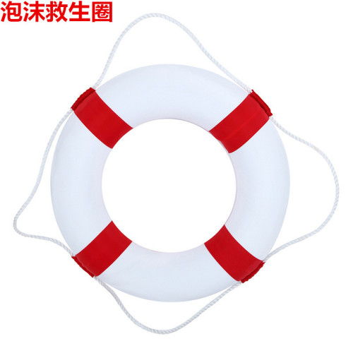 factory direct oxford cloth solid foam life buoy professional marine adult mediterranean children swimming ring