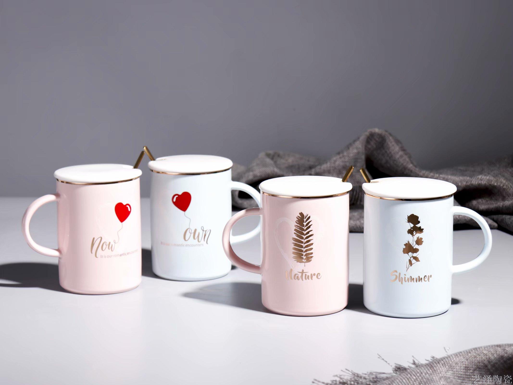 简约马克杯清新情侣描金陶瓷杯