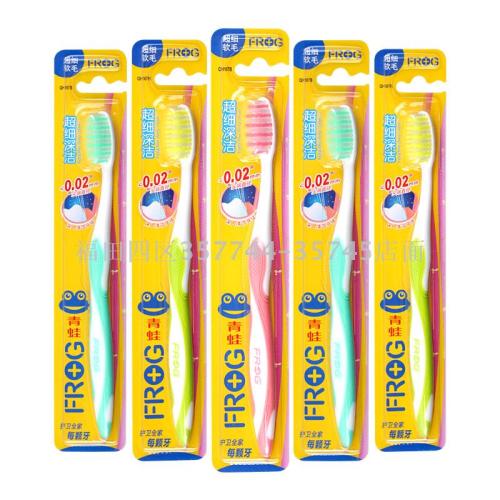 frog 167b soft fur fine hair adult universal toothbrush single pack 144 pcs in a box
