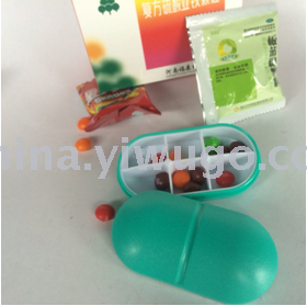 创意无刻字6分隔胶囊盒