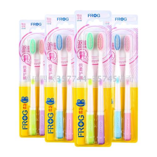 Frog 171b Soft Hair Adult Toothbrush Pack of Two Bottles 144 PCs Per Box