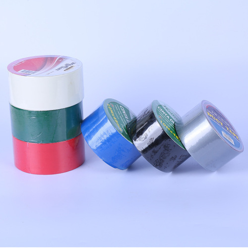 Full Size rice Color Cloth Tape Manufacturers Wholesale