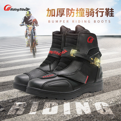 new winter short riding road off-road racing outdoor motorcycle drop-resistant wear-resistant windproof shoes