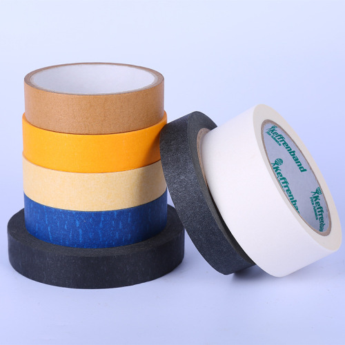 textured paper tape beige multicolor factory wholesale