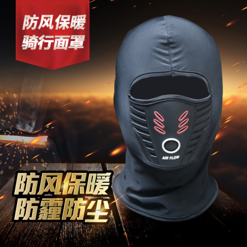 motorcycle electric car bicycle riding off-road protection dustproof waterproof windproof breathable thermal mask head cover