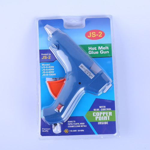 0W Hot Melt Glue Gun Dispensing DIY Accessories Ornament Factory Wholesale Series Mini Glue Gun 