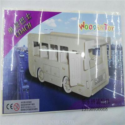DIY wooden model toys promotional gifts children's toys