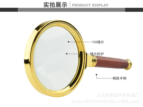 Factory Direct Sales 100mm 10 Times Magnification Rosewood Handle High-End Reading Magnifying Glass for the Elderly 