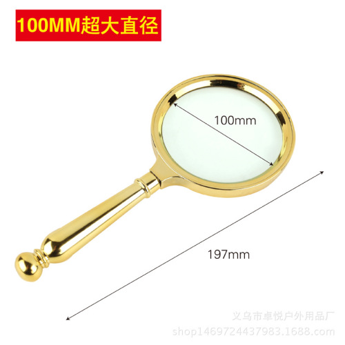 Antique 5 Times HD Elderly Reading Reading Newspaper round Handle 100mm Antique Handheld Optical Glass Magnifying Glass