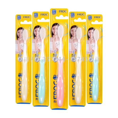Frog 601A Fine Hair Soft Hair Adult Universal Toothbrush White Bristle 144 PCs Per Box