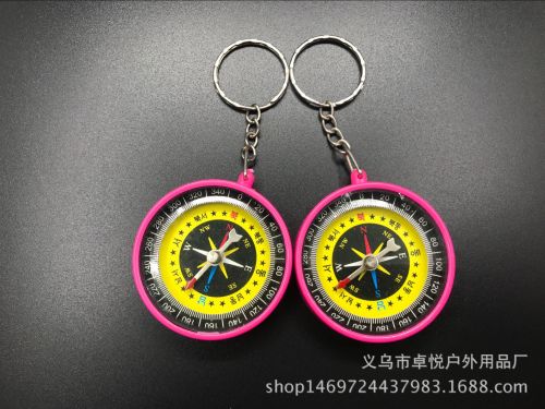 Manufacturers Supply Quality Assurance 45mm Plastic Keychain Pendant Color Compass in Large Quantities