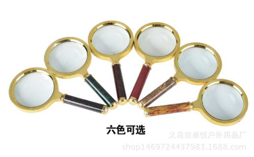 60mm hot sale 6 color optional color handle gold-plated magnifying glass elderly reading gift color handle magnifying glass