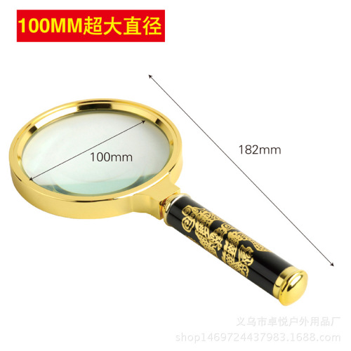 Factory Direct 100mm Phnom Penh 10 Times Magnification Dragon Pattern Handle High-End Reading Magnifying Glass for the Elderly
