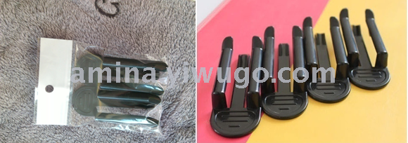 垃圾袋夹子 2枚装