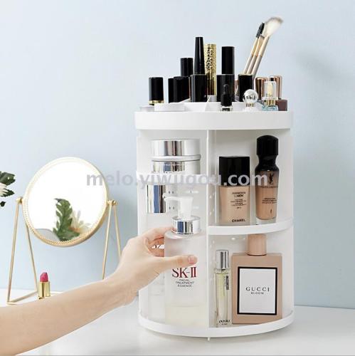 Cosmetics Storage Box， 360 Degrees Rotating Cosmetic Stand， Skincare Product Storage Rack